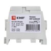 Клемма распределительная КСР с двойным винтом 2x35/2x25 серая EKF PROxima
