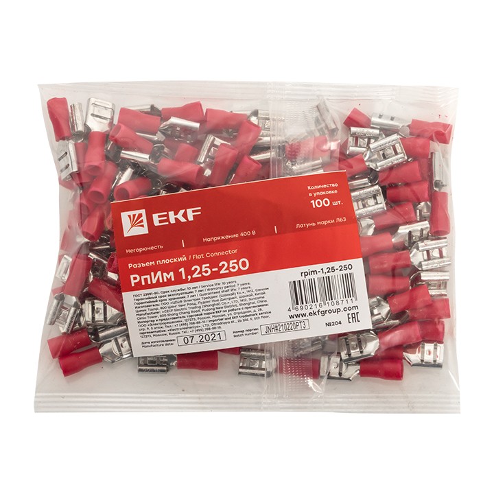 Разъем плоский РпИм 1,25-250 (100шт,) EKF PROxima — изображение 3