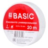 Изолента класс В (0,13х15мм) (20м,) белая EKF Basic