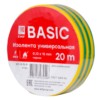 Изолента класс В (0,13х15мм) (20м,) желто-зеленая EKF Basic