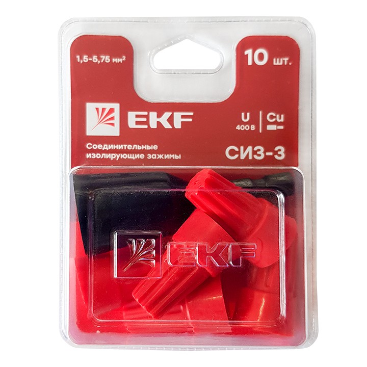 СИЗ-5 (3-17мм2) блистер (5шт,) EKF