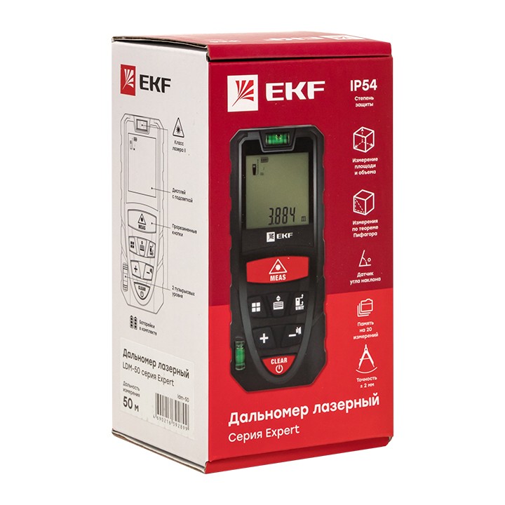 Дальномер лазерный LDM-50 (50 м) EKF Expert — изображение 2