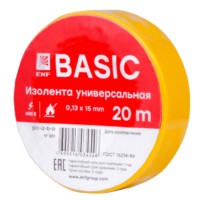 Изолента класс В (0,13х15мм) (20м,) желтая EKF Basic