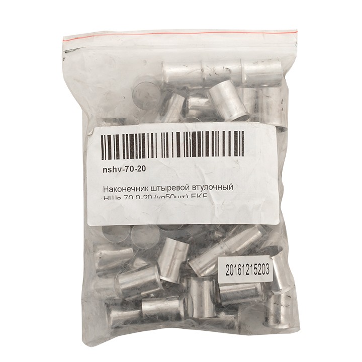 Наконечник кабельный НШвн 70,0-20 50шт/уп EKF PROxima — изображение 3