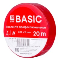 Изолента класс А (0,18х19мм) (20м,) красная EKF Basic