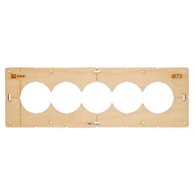 Шаблон для подрозетников c 5 отв, диам, 72 мм EKF Expert