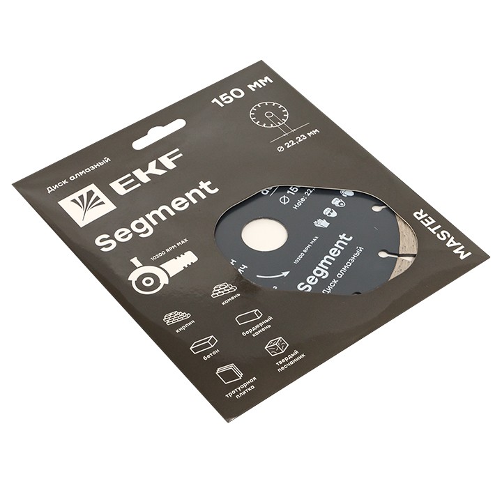 Диск алмазный Segment (150х22,23 мм) EKF Master — изображение 4