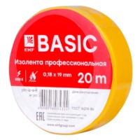 Изолента класс А (0,18х19мм) (20м,) желтая EKF Basic