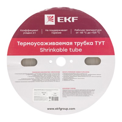 Термоусаживаемая трубка ТУТ 6/3 прозрачная рулон EKF PROxima — изображение 2