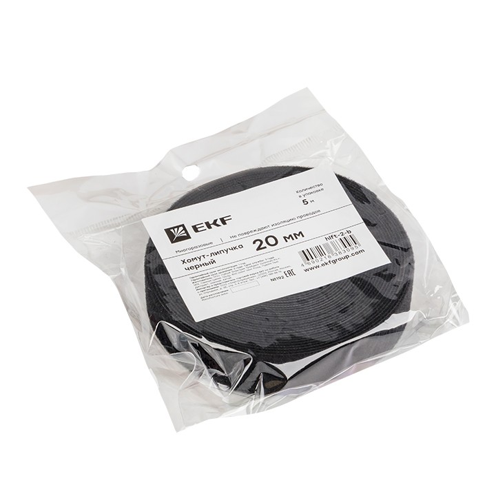 Хомут-липучка 20 мм (5м ролл) черный EKF PROxima — изображение 2