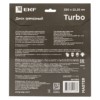 Диск алмазный Turbo (230х22,23 мм) EKF Master