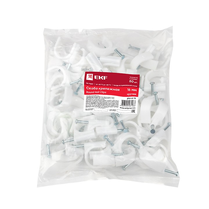 Скоба крепежная круглая (16мм,) (50шт,) EKF PROxima — изображение 2