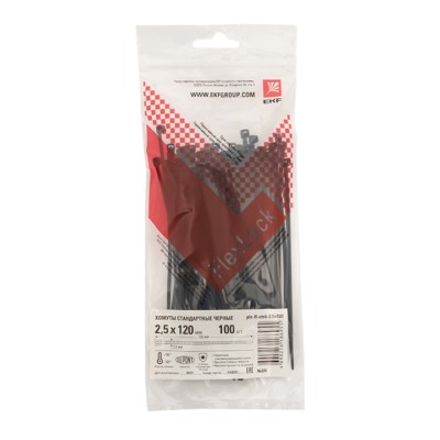 Хомут P6,6 стандартный (ч), 2,5x120 (100шт) FlexLock PROxima — изображение 3