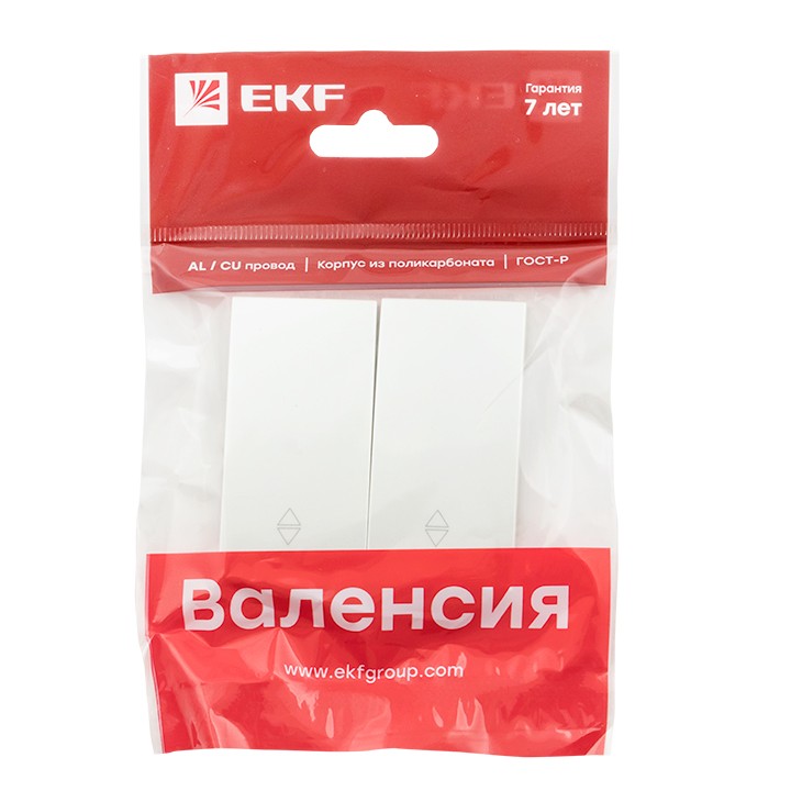 Валенсия лицевая панель выключателя 2-кл, проходного 10А жемчуг EKF PROxima — изображение 3