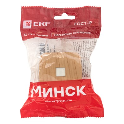 Розетка RJ-45 1-местная ОП Минск, 1А, 120В, светлое дерево EKF — изображение 3