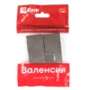 Валенсия лицевая панель выключателя 2-кл, проходного 10А графит EKF PROxima
