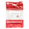 Валенсия лицевая панель розетки Phone 1-местная жемчуг EKF PROxima