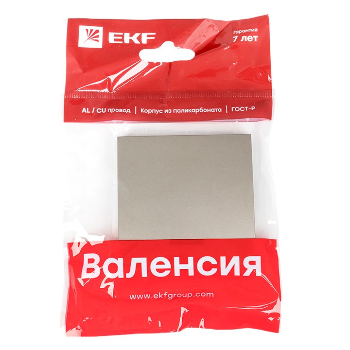 Валенсия лицевая панель выключателя 1-кл, с индикатором 10А кашемир EKF PROxima — изображение 3