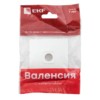 Валенсия лицевая панель розетки ТВ 1-м 75Ом 5-862МГц жемчуг EKF PROxima