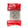 Валенсия лицевая панель розетка 2-местной б/з 10А кашемир с защ, штор, EKF PROxima