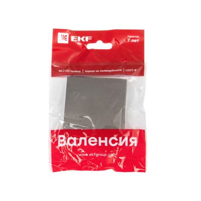 Валенсия лицевая панель выключателя 1-кл, 10А графит EKF PROxima — изображение 3