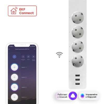 Удлинитель сетевой умный EKF Connect PRO Wi-Fi c USB
