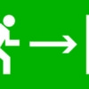 Пиктограмма “Направление направо” 320х120мм (для EXIT, SAFEWAY-40) EKF