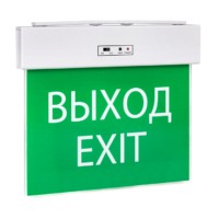 Светильник аварийного освещения EXITplus-101 одностор, LED EKF Proxima