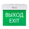 Светильник аварийного освещения EXITplus-101 одностор, LED EKF Proxima