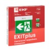 Светильник аварийного освещения EXITplus-101 одностор, LED EKF Proxima