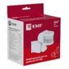 ИК датчик движения угловой 1200Вт 270гр, до 12м IP44 MS-48B EKF PROxima