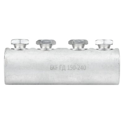 Гильза болтовая ГД-240 10 кВ 150-240 мм2 EKF PROxima — изображение 3