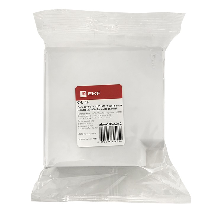 Поворот 90 гр, (105х50) (2 шт) белый EKF C-Line — изображение 3