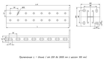 STRUT-стойка двойная 41х41х2600 мм HDZ EKF — изображение 3