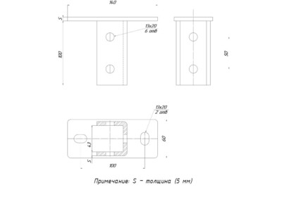STRUT-подвес одинарный, с узкой пяткой 140х60 мм EKF — изображение 2