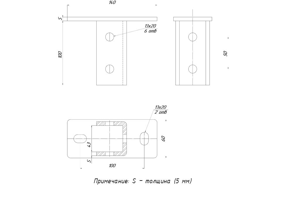 STRUT-подвес одинарный, с узкой пяткой 140х60 мм EKF — изображение 2