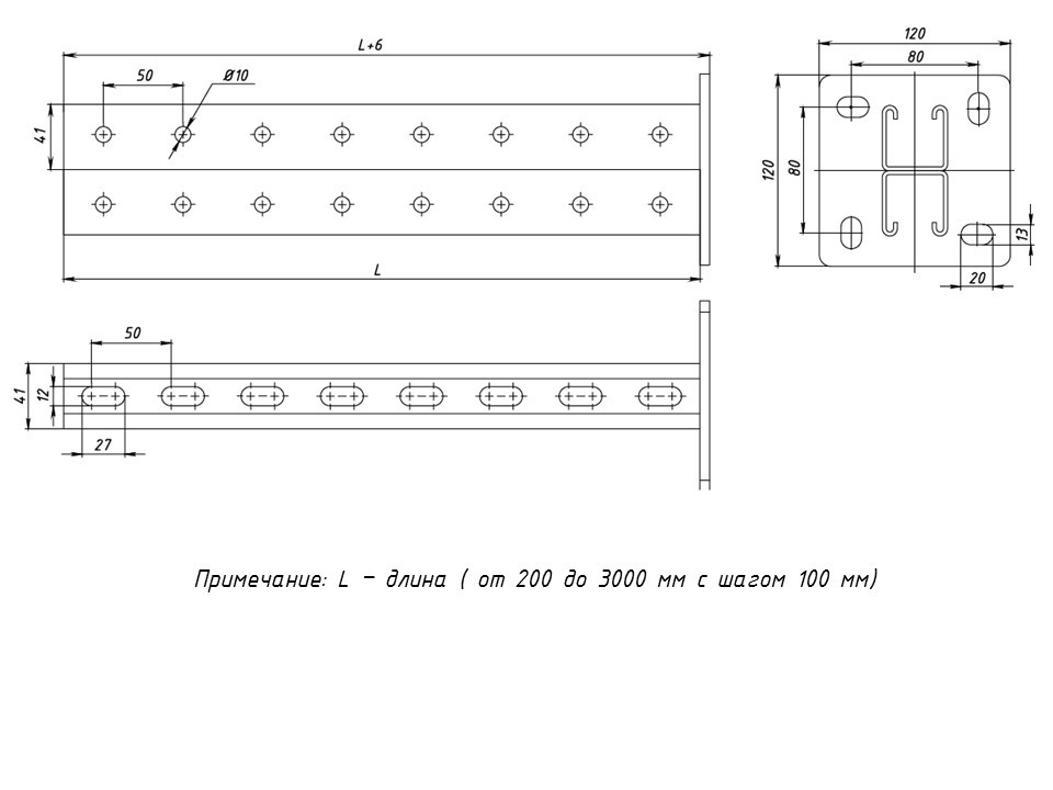 STRUT-стойка двойная 41х41х2200 мм EKF — изображение 3