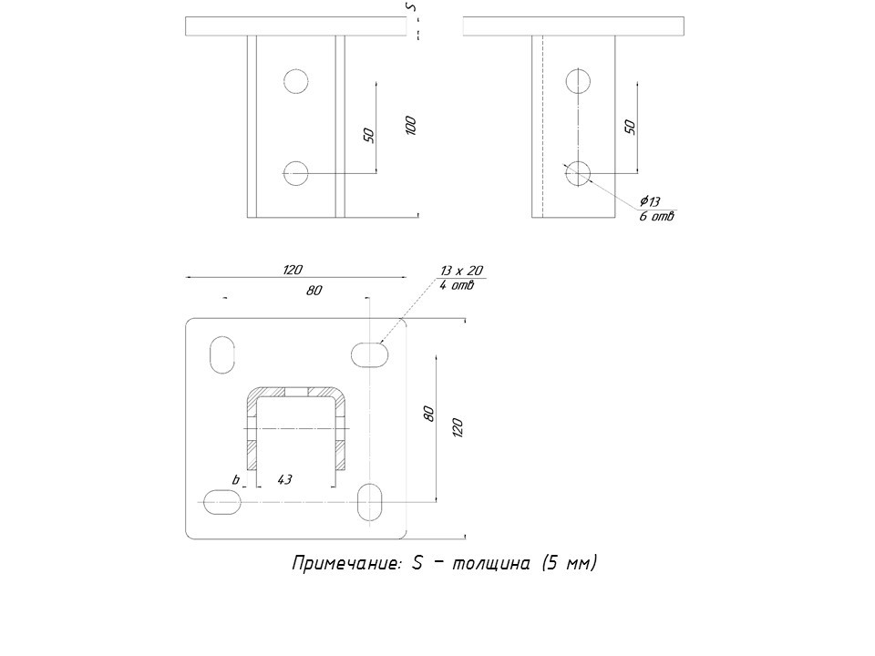 STRUT-подвес одинарный 120х120 мм EKF — изображение 2