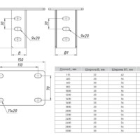 Кронштейн потолочный одинарный 1200 мм (2,5 мм) EKF