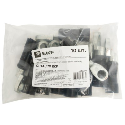 Наконечник кабельный герметичный изолированный CPTAU 70 EKF PROxima — изображение 3