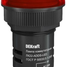 Лампа коммутационная LED ADDS ЛК-22 d22мм 220В красн. Dekraft 25003DEK