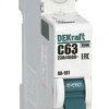 Выключатель автоматический модульный 1п C 63А 4.5кА ВА-101 Dekraft 11060DEK