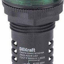 Лампа коммутационная LED ADDS ЛК-22 d22мм 220В AC/DC зел. Dekraft 25118DEK