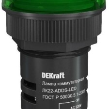 Лампа коммутационная LED ADDS ЛК-22 d22мм 220В зел. Dekraft 25002DEK