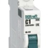 Выключатель автоматический модульный 1п C 1А 4.5кА ВА-101 Dekraft 11049DEK