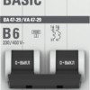 Автоматический выключатель 2P 6А (B) 4,5кА ВА 47-29 EKF Basic