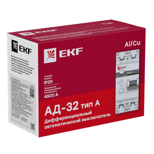 Дифференциальный автомат АД-32 1P+N 63А/100мА (тип А) EKF PROxima — изображение 3