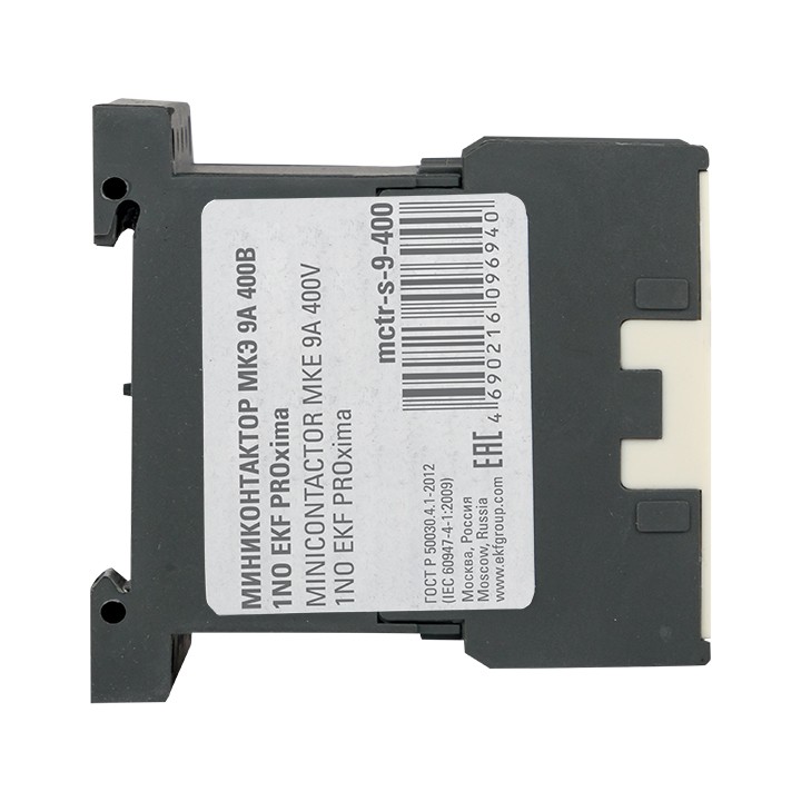 Миниконтактор МКЭ 9А 400В 1NO EKF PROxima — изображение 4