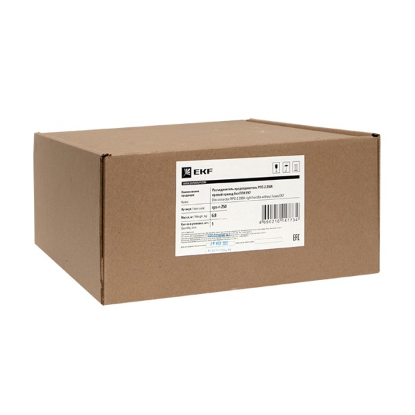 Разъединитель-предохранитель РПС-2 250А правый привод без ППН EKF Basic — изображение 2