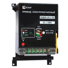 Электропривод к ВА-99С (Compact NS) CD/2-250 3P+N EKF PROxima